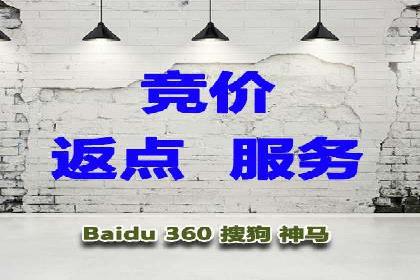 代理开户案例中的客户需求洞察