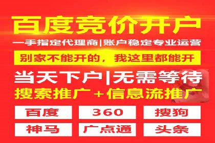 小红书信息流广告优化策略，成功案例分享