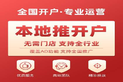 百度竞价价格揭秘：不同行业竞价成本案例分析